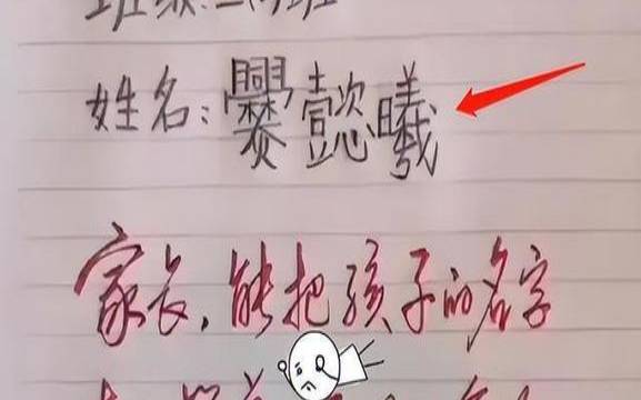招财而大气的公司名字,选择读音好听的字词起名 招财而大气的公司名字,选择读音好听的字词起名