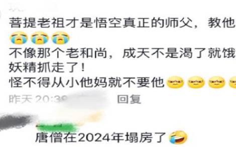梦见自己相亲，周公解梦之梦到自己相亲