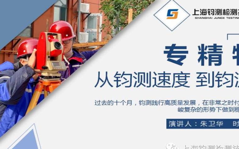 测成为领导后,你和下属的关系处的怎样 测成为领导后,你和下属的关系处的怎样