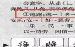 2021年9月22日出生的男孩最佳取名，八字起名
