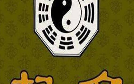 三点水的大气点的公司名字大全，与八字结合的名称