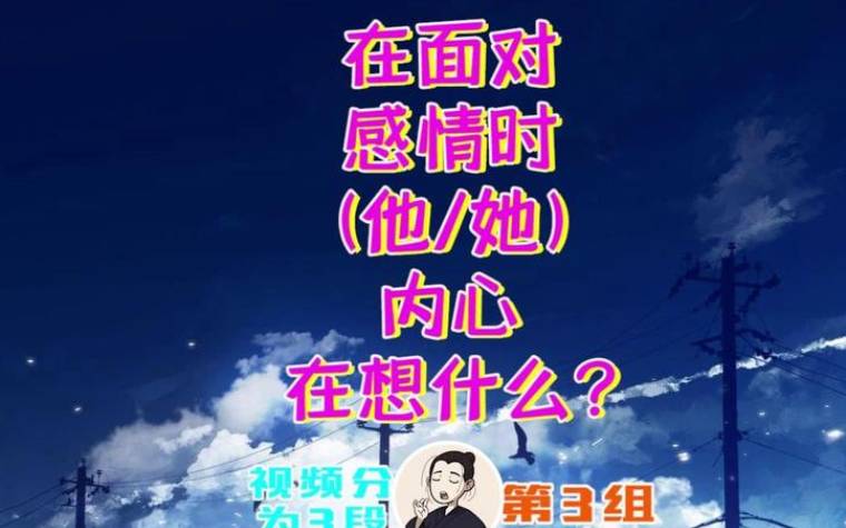 塔罗占卜面对 塔罗占卜面对