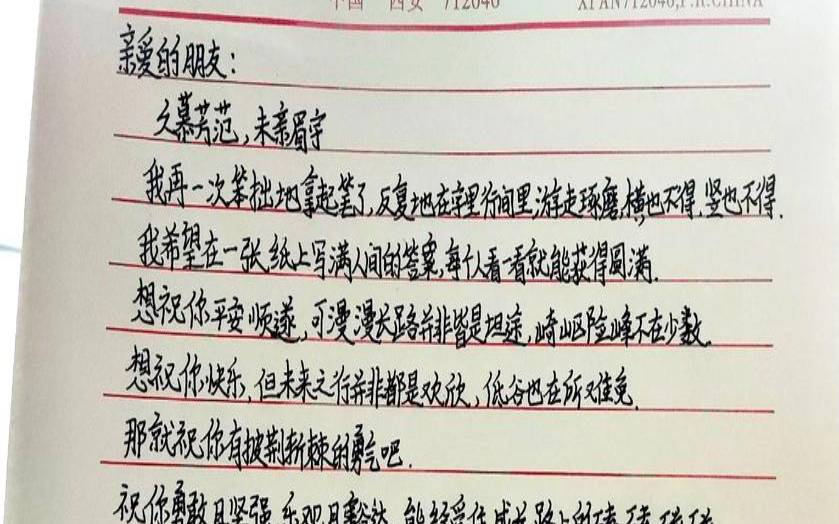 五个字公司名字大全必过,朗朗上口悦耳动听 五个字公司名字大全必过,朗朗上口悦耳动听