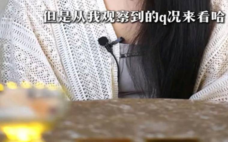 金牛座2023年9月感情运势 金牛座2023年9月感情运势