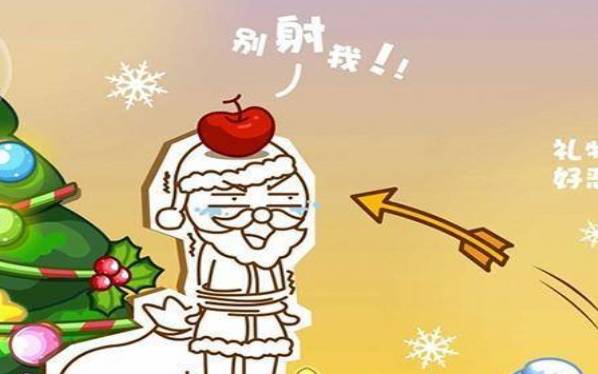 测你的爱情伤害了谁 测你的爱情伤害了谁