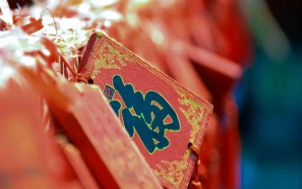 四月财运最高的生肖 四月财运最高的生肖