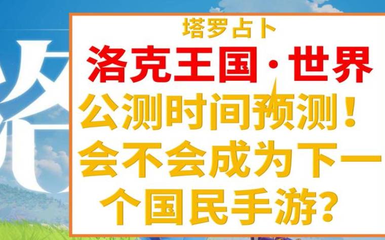 塔罗占卜,什么样的宝剑在符合你性格 塔罗占卜,什么样的宝剑在符合你性格