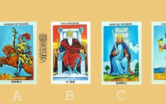 五张塔罗主牌的牌面透析 五张塔罗主牌的牌面透析
