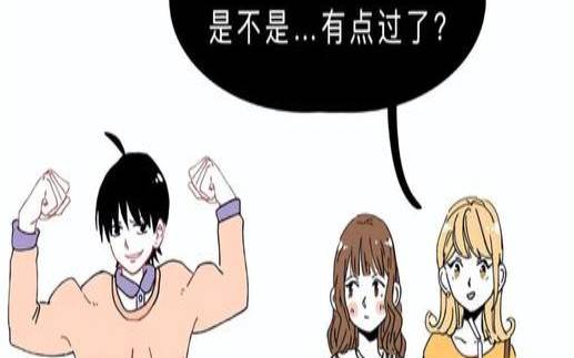你具备什么样的吸引力 你具备什么样的吸引力