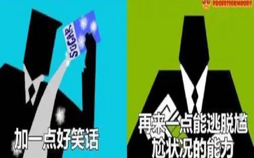 enfp型人格为什么最可怕,ENFP最大的恐惧是什么 enfp型人格为什么最可怕,ENFP最大的恐惧是什么