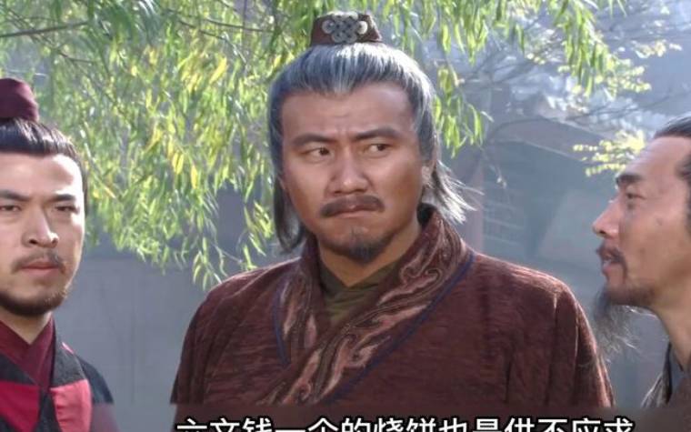 梦见买烧饼吃 梦见买烧饼吃