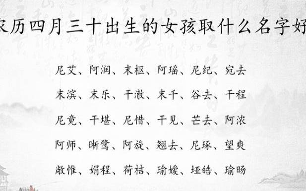 属兔人农历几月出生好 属兔人农历几月出生好