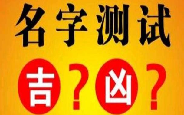 小清新独特的店名，用谐音法起名