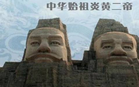轩辕姓的来源及姓轩辕的名人 轩辕姓的来源及姓轩辕的名人
