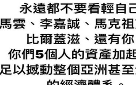 喜用神与姓氏相克起名,免费八字取名字 喜用神与姓氏相克起名,免费八字取名字
