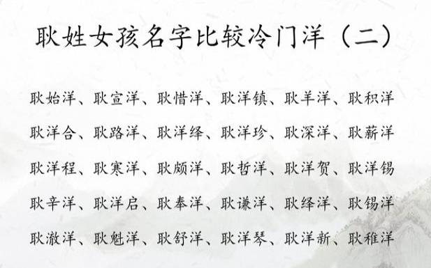 随姓的来源,随姓起源 随姓的来源,随姓起源