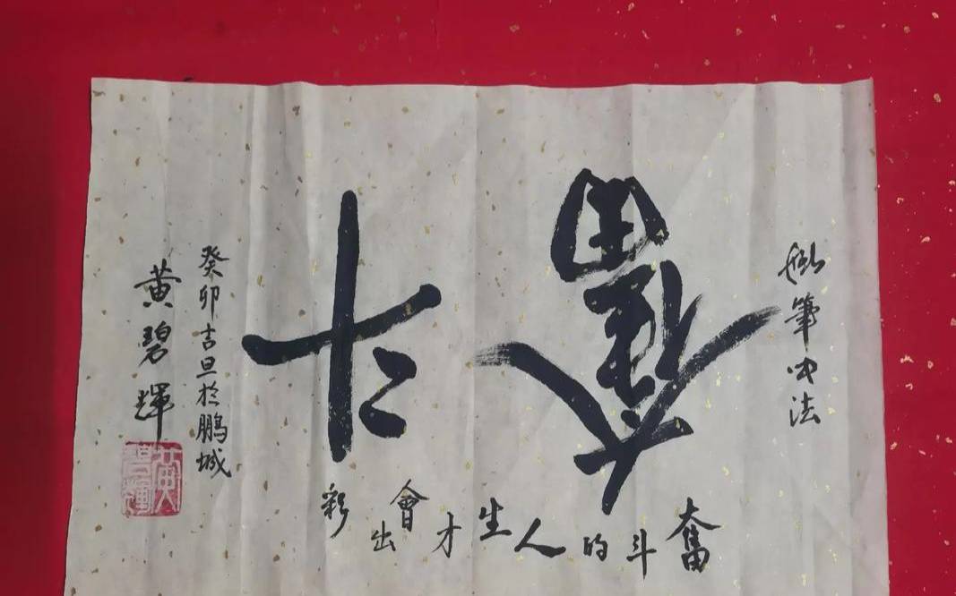 元宵节出生的男孩起名2023年,新生儿起名宜用字 元宵节出生的男孩起名2023年,新生儿起名宜用字