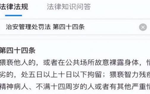 动作透露孩子的异常心理 动作透露孩子的异常心理
