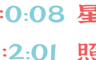 塔罗测试,对于婚姻你能不将就到底吗 塔罗测试,对于婚姻你能不将就到底吗