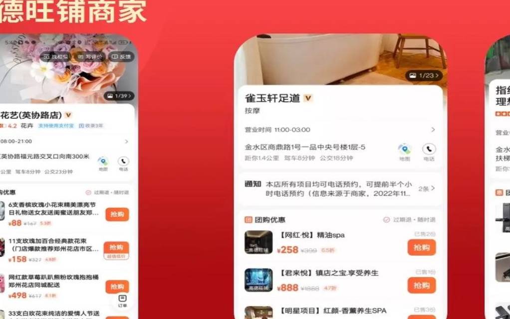 土金组合的店铺名字,五行店铺起名的要点 土金组合的店铺名字,五行店铺起名的要点