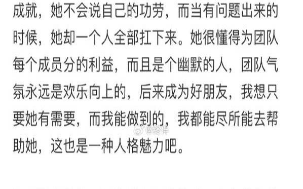 你最需要什么特质的朋友 你最需要什么特质的朋友