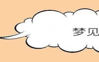 梦见抽血给别人 梦见抽血给别人