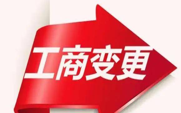 比较顺的三个字公司名,巧用人名起名 比较顺的三个字公司名,巧用人名起名
