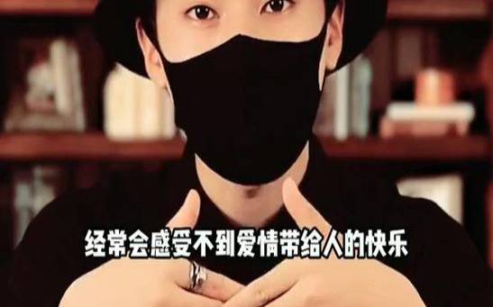 塔罗占卜，你与爱人能否够扶持到老