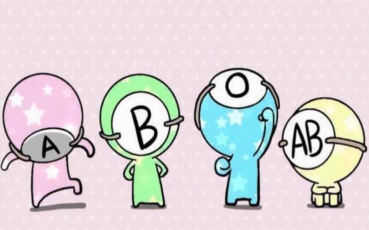 AB血型的爱情观如何 AB血型的爱情观如何