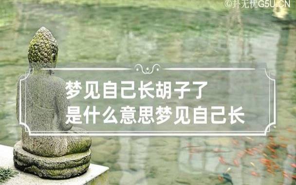 梦见精疲力尽 梦见精疲力尽