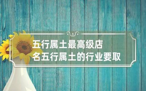 给小店取个兴旺的店名,自夸式起名方法 给小店取个兴旺的店名,自夸式起名方法