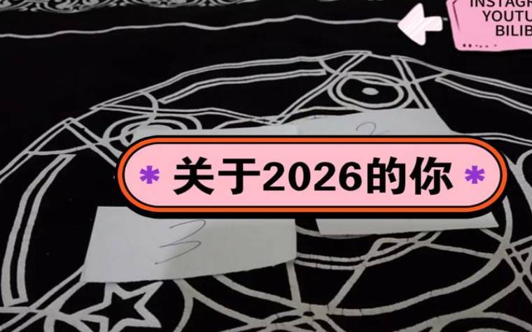 塔罗占卜,瞧瞧塔罗牌中的哲理名言 塔罗占卜,瞧瞧塔罗牌中的哲理名言