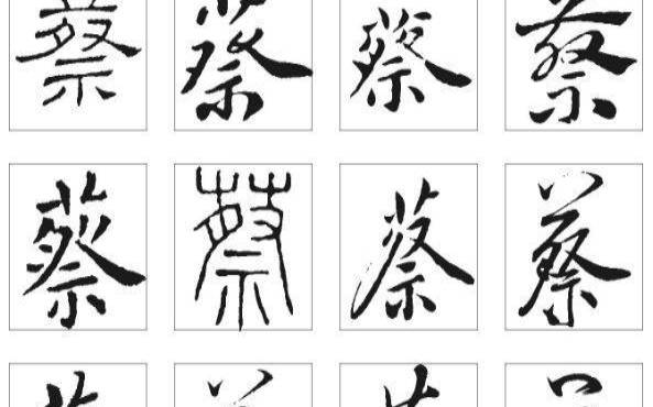 云姓的来源及姓云的名人 云姓的来源及姓云的名人