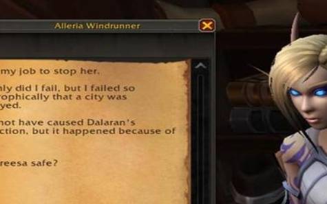 测毁掉你工作的原因