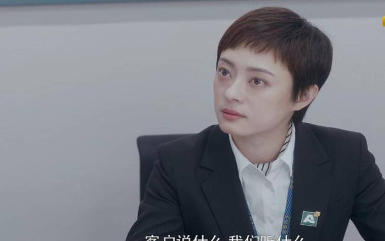 这辈子你何时能买上房子