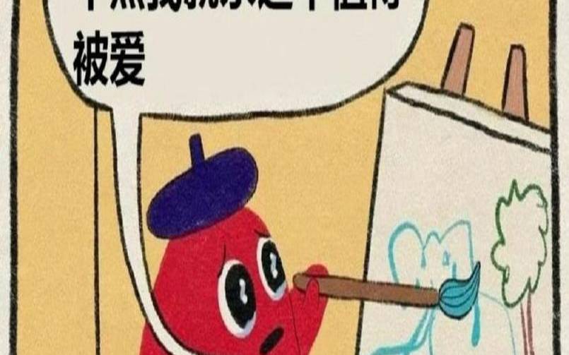 intj型人格为什么可怕，intj型人格为何稀少