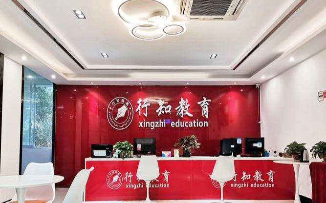 教育科技类公司名字,满分企业名称 教育科技类公司名字,满分企业名称