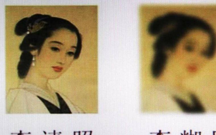 姓步的名人 姓步的名人