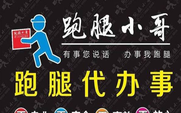 梦见黄牛说话,周公解梦之梦到黄牛说话 梦见黄牛说话,周公解梦之梦到黄牛说话