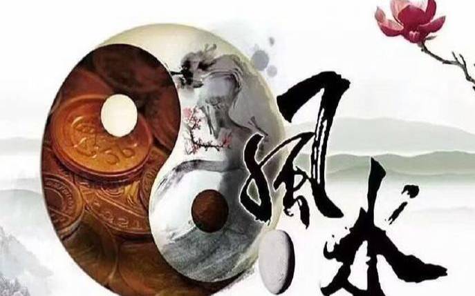 6种火命哪种最好 6种火命哪种最好