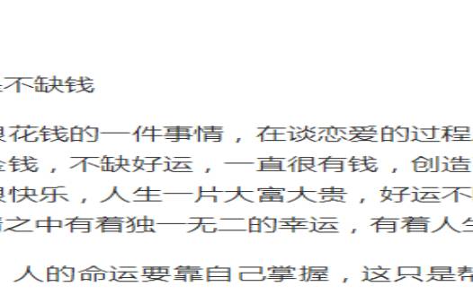 测你在爱情中,有哪种天分 测你在爱情中,有哪种天分