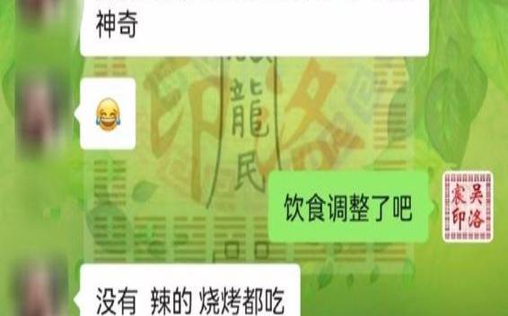 2021年12月3日出生的女生起名参考八字,宝宝取名 2021年12月3日出生的女生起名参考八字,宝宝取名