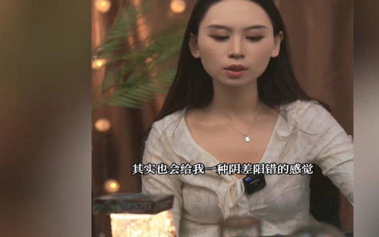 金牛座恋爱后会变成什么样