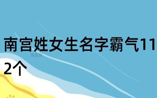 英姓的来源，英姓起源