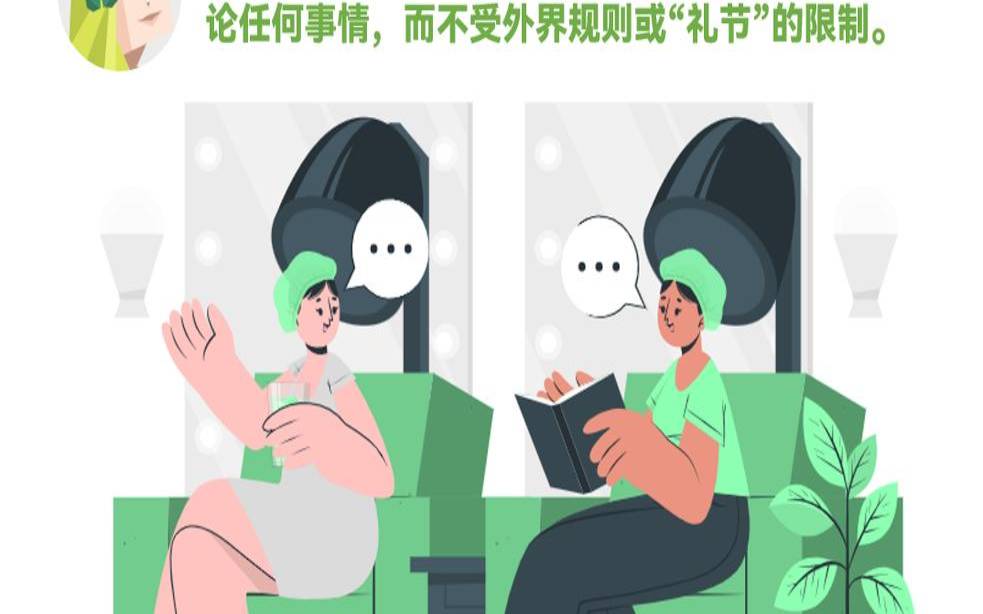 infp型人格是什么意思，INFP性格类型简析