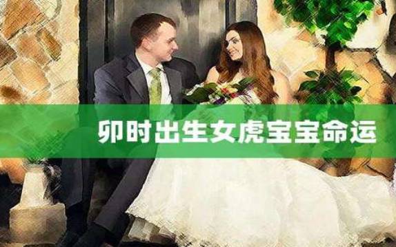 土和土的夫妻命运,是几等婚姻 土和土的夫妻命运,是几等婚姻