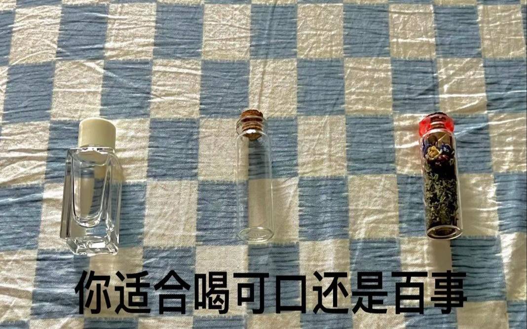 塔罗测算,2022年3月10日运势指引 塔罗测算,2022年3月10日运势指引