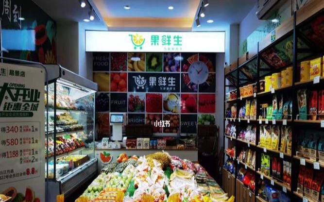 比较旺的店铺名字,财运旺的店铺名分享 比较旺的店铺名字,财运旺的店铺名分享