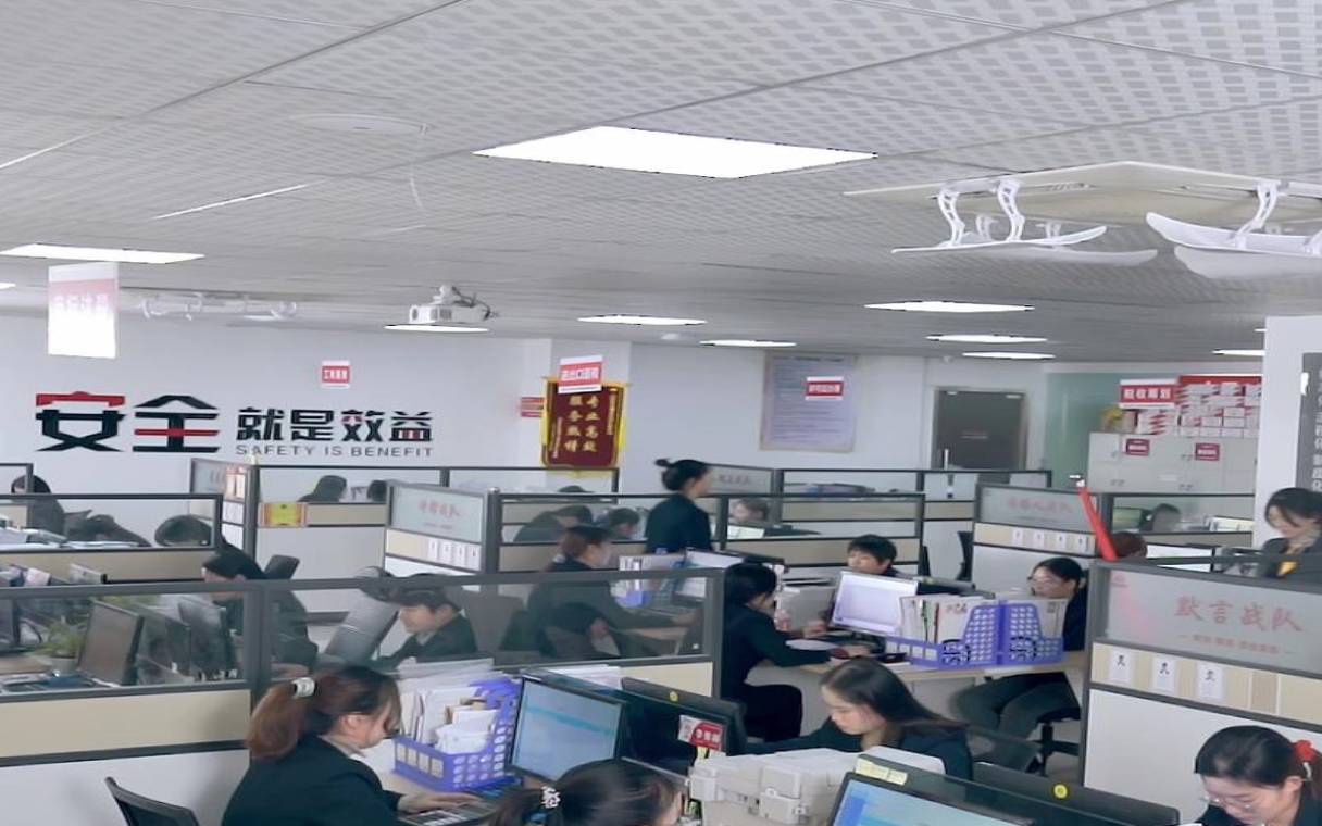 企业管理咨询公司名称，询公司取名常用字推荐