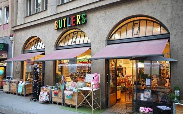 好听又聚财的店铺名字，简洁明了更上口